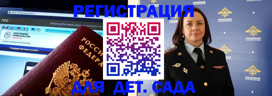 пропишу в квартире в Шахунье